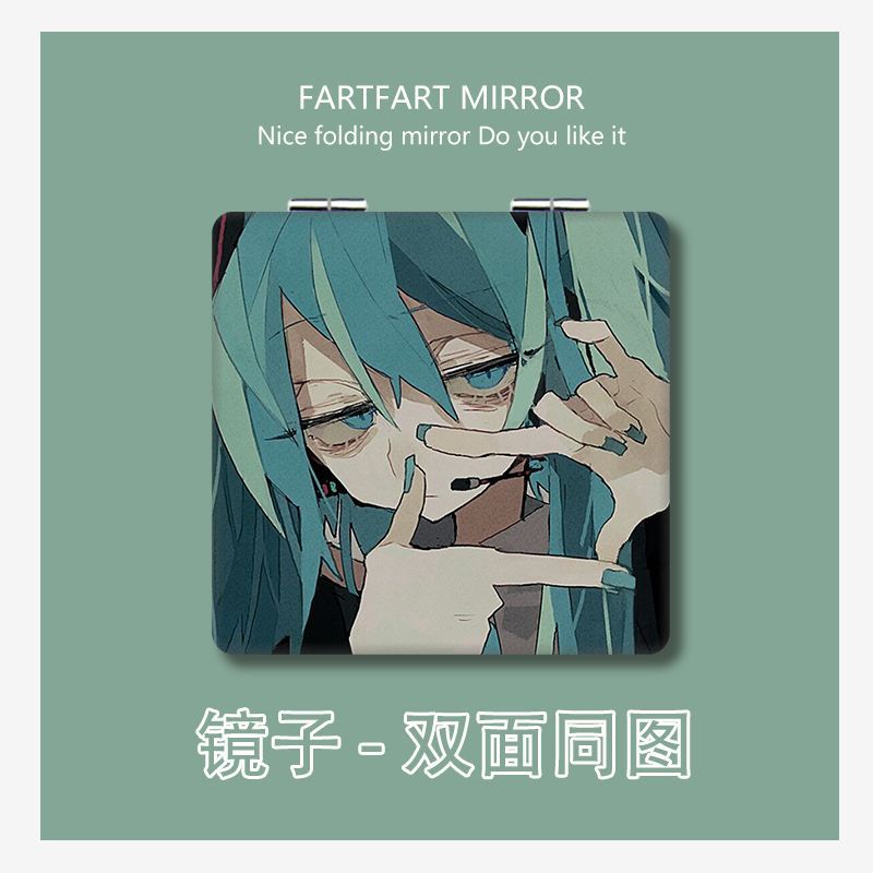 二次元初音未来Miku镜子