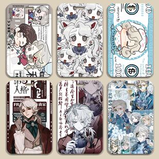 第五人格作曲家弗雷德里克·克雷伯格周边卡套学生饭卡校牌公卡套