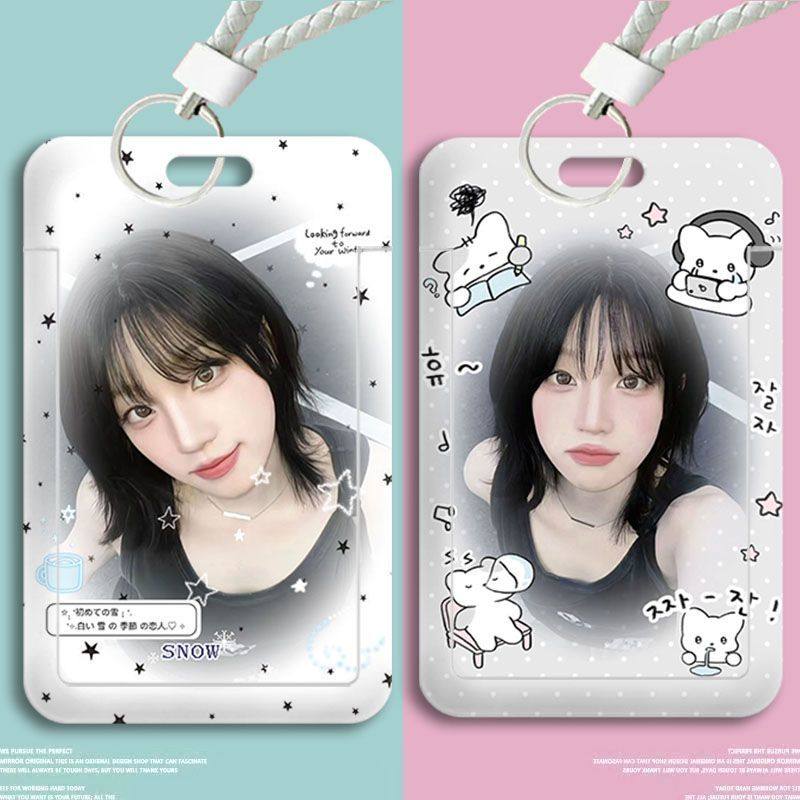 可爱宋雨琦明周边学生滑