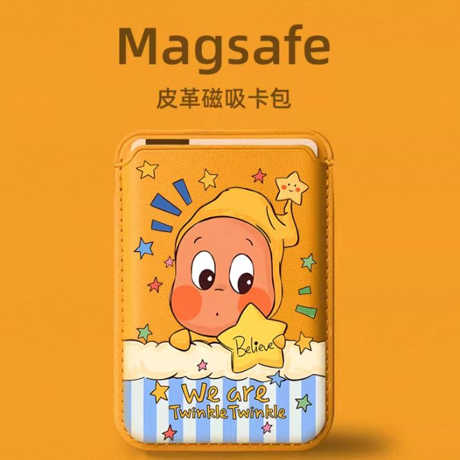 尖帽星星人适用于MAGsafe