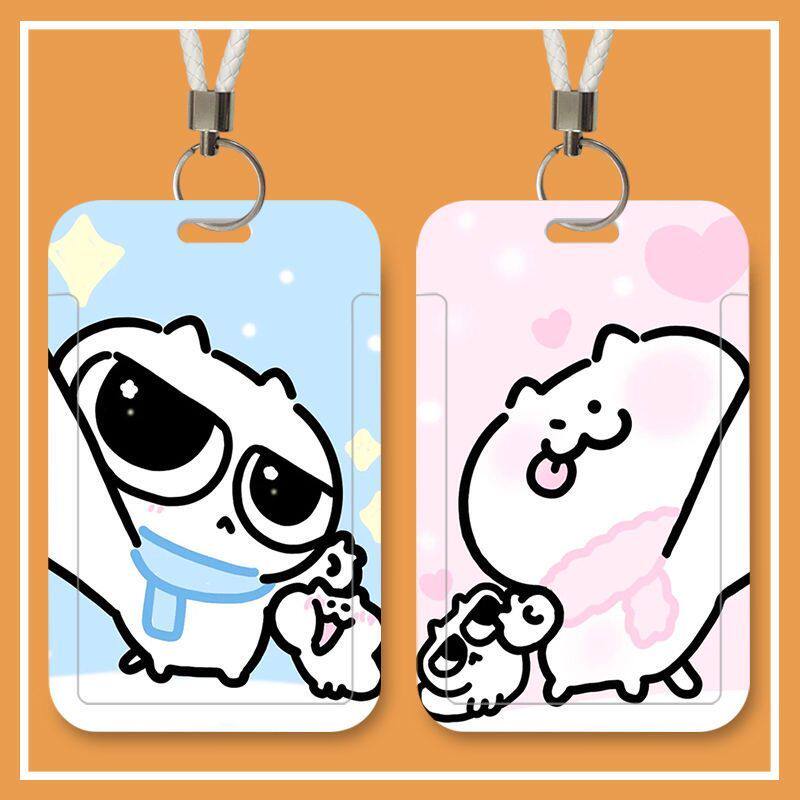 线条小猫自拍卡套学生饭