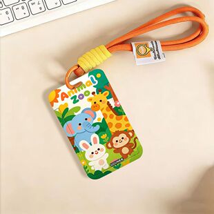 GGUNB 平涂风动物园卡套学生校园饭卡公交卡保护套带挂绳定制