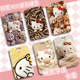 毛茸茸HelloKitty凯蒂猫学生滑盖卡套饭卡公交卡身份证件保护套