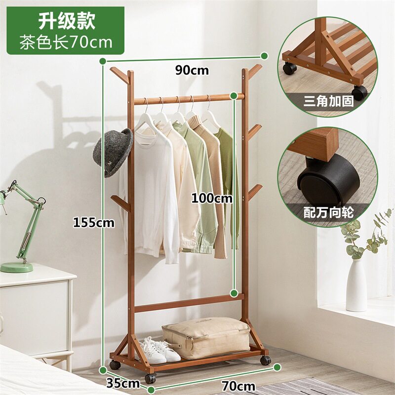 简易可移动落地衣帽架｜卧室通用