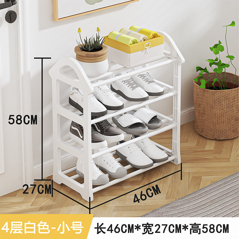 树形鞋架简易家用多层组装鞋架子