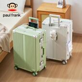 大嘴猴新款 大容量行李箱女20寸小型登机旅行箱24寸拉杆箱男密码 箱