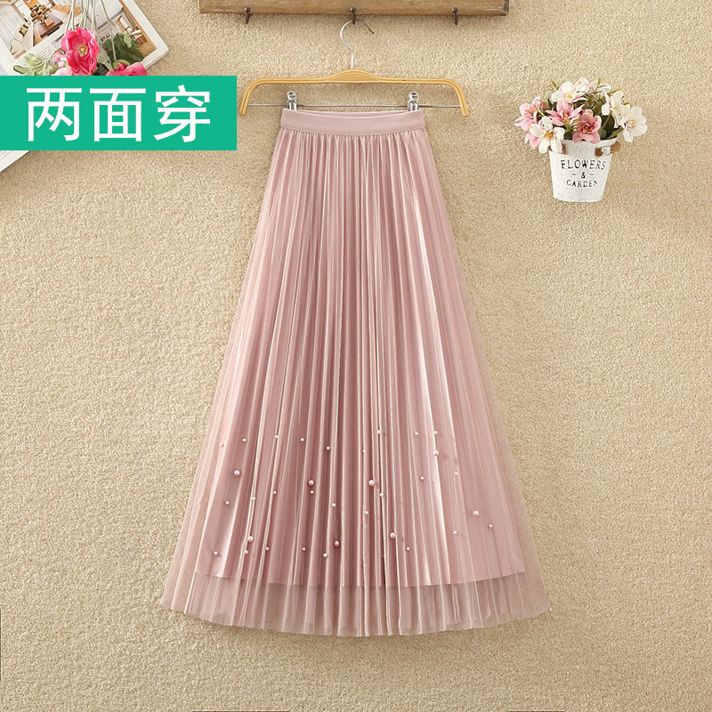 钉珠纱裙两面穿半身裙女春夏高腰缎面a字裙中长款百褶裙子网纱裙