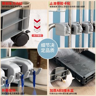 可移动落地式拖把架扫把墩布挂架拖布架子学校卫生清洁收纳工具