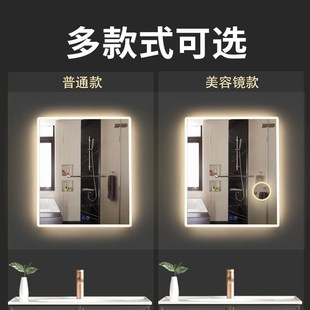 现货秒发北欧轻奢方形镜子触摸智能led浴室镜壁挂化妆镜智能镜