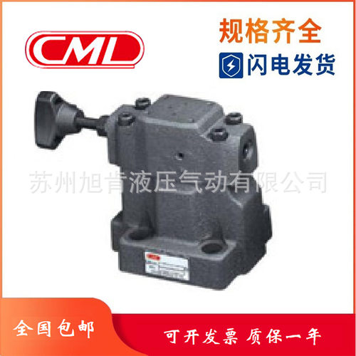 全懋CML电液换向阀DHG-04-C2-D24-N DHG-04-C3-A110-N