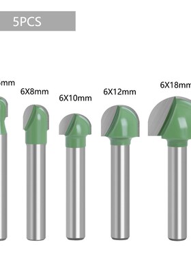 6柄绿色圆底刀5件套半圆浮雕刀圆头花边刀电脑雕刻机球刀木工铣刀