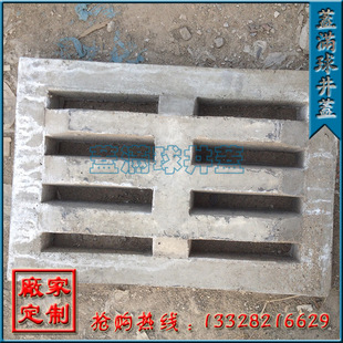 福州混凝土箅子价格|福州混凝土沟盖厂家|福建水泥盖板