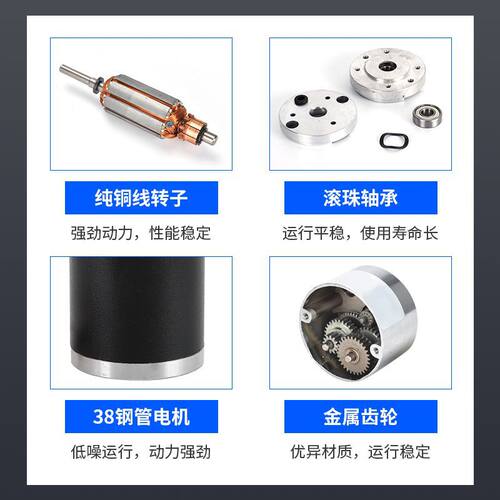 厂家供应 直流减速电机SZ-45S-F大功率马达发电机低噪音钢管电机