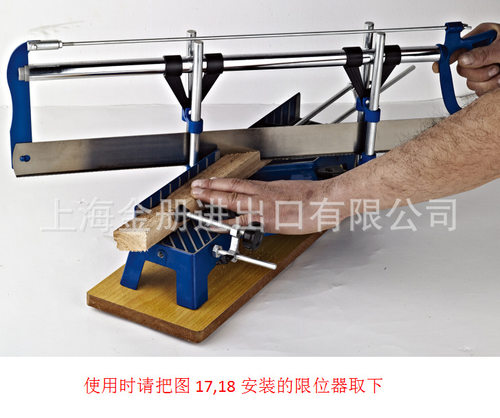 跨境 角锯 mitre saw儿童木工 木工工具550MM/600MM手工具锯 热销