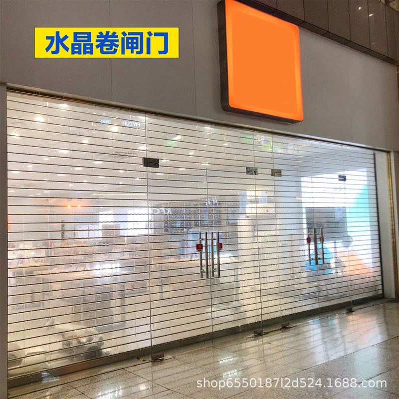 pvc水晶隐形卷帘门 商铺庭院防盗透明快速电动卷闸门折叠门
