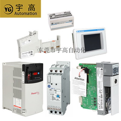 2085-IQ16 Rockwell 罗克韦尔 AB PLC 模块 质保一年