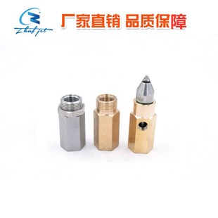 二流体空气雾化甲醇喷嘴 工业燃烧机燃油喷雾喷头虹吸式