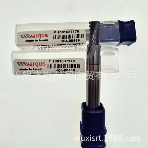 瓦格斯整体合金螺纹铣刀HC10082L15-EI28BSPTMVTH
