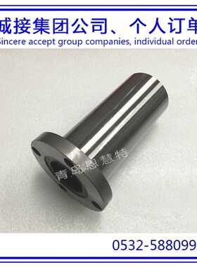 THK直线衬套直线导套LMF12L LMF13L LMF16L LMF20L滚珠导套