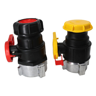 1000l塑料吨桶配件阀门吨桶球阀开关耐酸碱2寸吨桶球阀62mm75mm