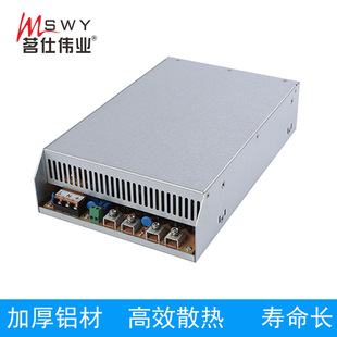3000W开关电源AC110V/220V转DC24V36V48V72V110V150V220V300V可调