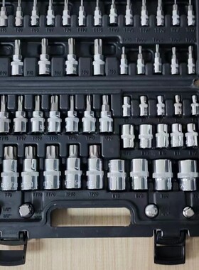 64pc鑫仕力工厂批头套筒汽修工具套装套筒材质50bv30批头s2