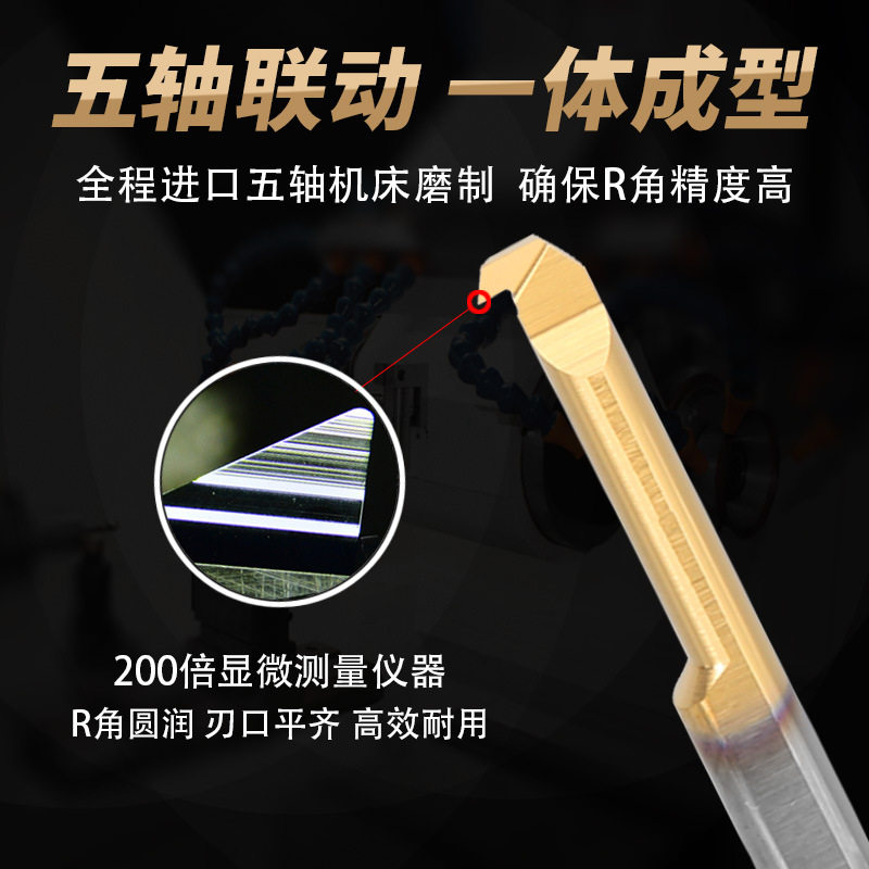 浩联MXR数控小孔反镗刀小径背镗钨钢小内孔车刀合金456柄小搪孔刀