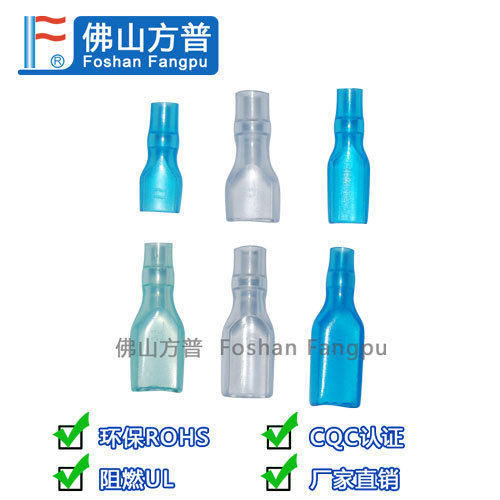 高阻燃cqc/ul 187/205直型pvc环保绝缘端子护套