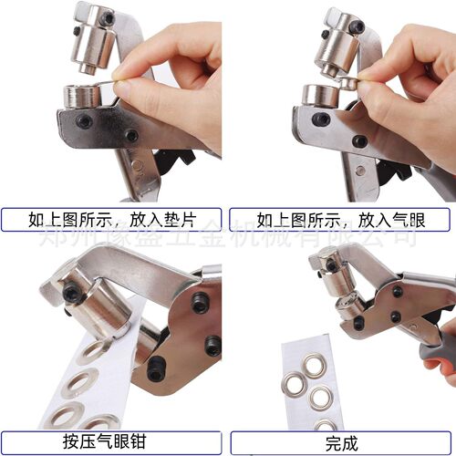 跨境10mm 气眼钳鸡眼钳扣眼钳 喷绘布手动气眼钳篷布安装工具