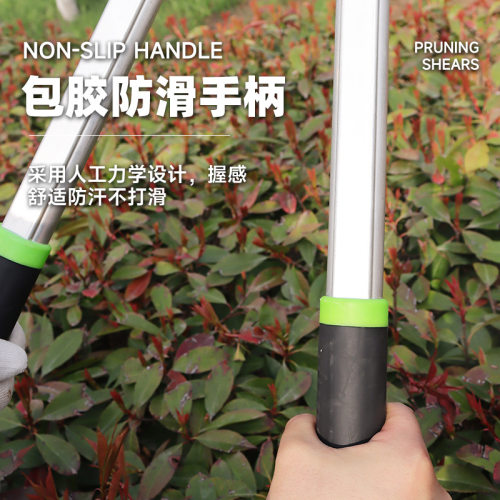 工厂生产园林工具粗枝剪剪刀伸缩大力剪园林大剪刀果树园艺粗支剪