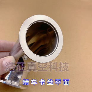 弯头KF10 快装 304不锈钢真空弯头 KF真空弯头