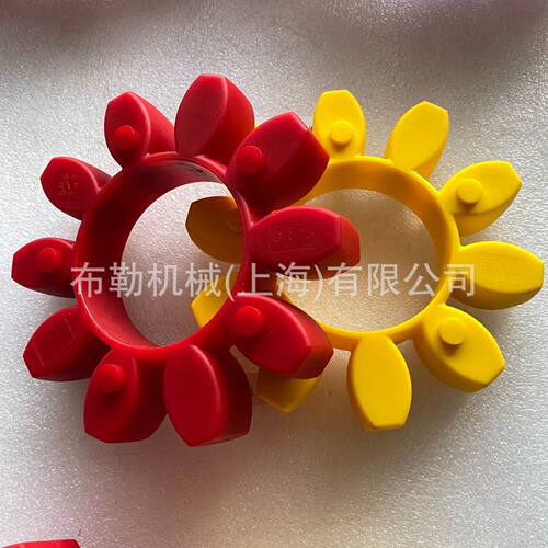 搅拌器靠背轮减震胶垫ROTEX梅花联轴器弹性体GR75缓冲块软连结KTR