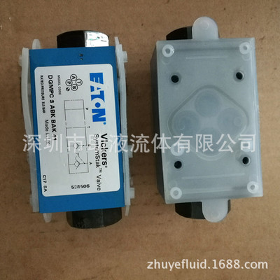 现货供应VICKERS液控单向阀DGMPC-3-ABK-BAK-41 694400