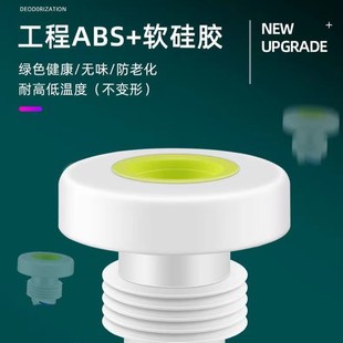 下水管道防臭密封塞厨房洗手池管道堵口器洗衣机排水防臭密封塞