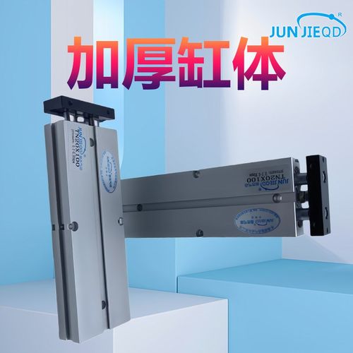 源头工厂TN25X50双轴气缸双杆气缸小型气缸双作用气动气缸