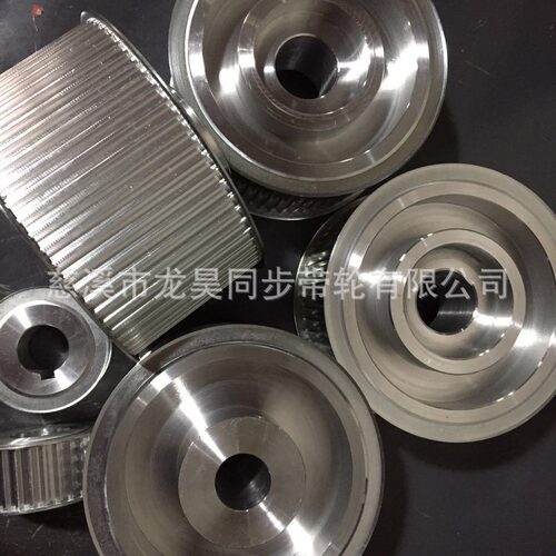 铝合金同步轮 非标同步带轮 AF BF CF AS BS等 材质 外型不限