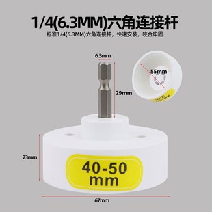 电动拧盖机直插电带调速自动停锁盖机锁瓶盖旋盖机 速豹手持式