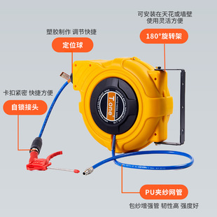 厂家直供气鼓汽车美容工具清洗气鼓自动伸缩灵活卷管器五金工具
