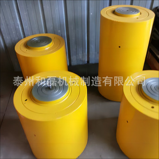 自锁千斤顶 厂家直销RR 单动式 千斤顶 双作用千斤顶 100T双动式