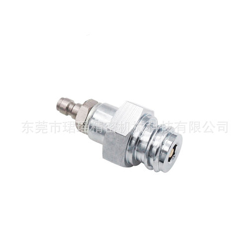 跨境Grohe Blue Home苏打水机气泡水机充气管,过气管,气源接头