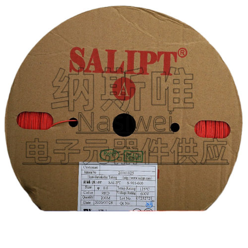 SALIPT热缩管套  K-102 红色/RED  φ0.6  6MM 400米 热缩管