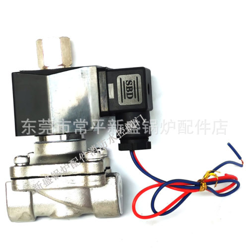 常开304不锈钢电磁阀 电磁阀 开关阀电磁阀24v6分dn15dn25 50 2寸