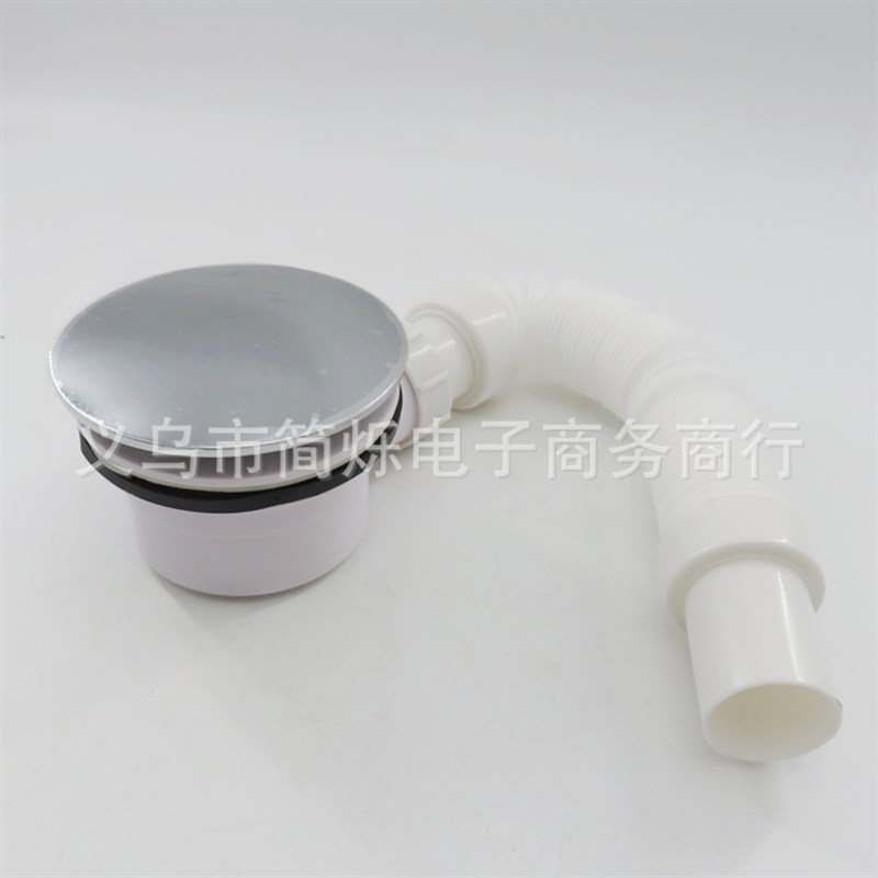 塑料地漏底盆下水器淋浴房防臭地漏ABS直排侧排开孔90底盘下水器