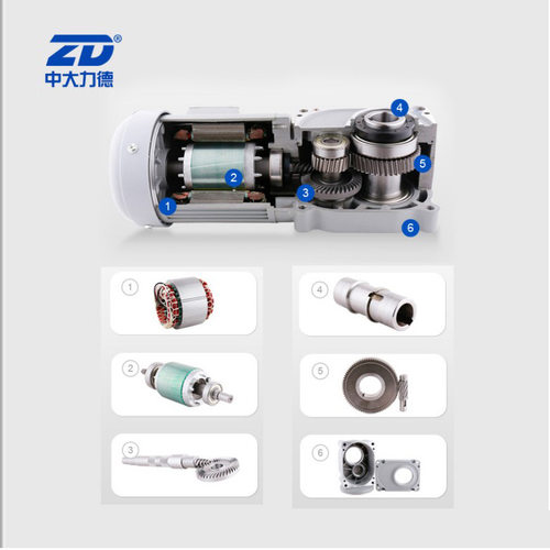 ZD中大电机100W-1500W ZDF3系列实心/空心轴齿轮减速交流刹车电机