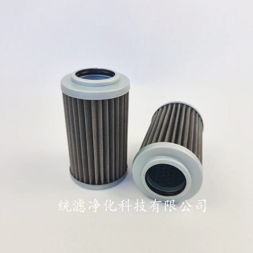 统滤净化BD06080425U高压内冷液压油滤芯不锈钢网滤网滤清器
