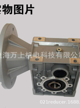 三相卧式大力高精密低噪音型高效TKM38(速比65-300)代替RV63