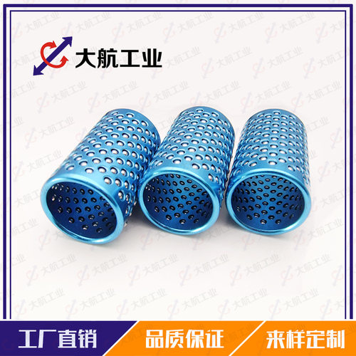 钢球滚珠套铝合金衬套钢球保持架D-MBSH13-35高刚性滚珠套