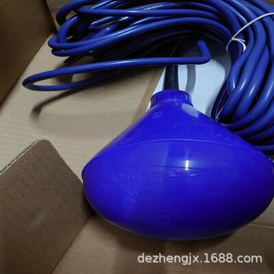 赛莱默xylem浮球液位器Flygt飞力ENM-10系列污水泵配件 20m