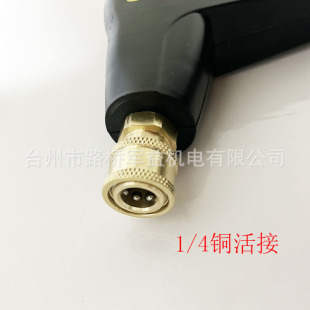 跨境亚马逊家用加长杆55 380高压清洗机配件喷枪M22黄卡片扇形枪