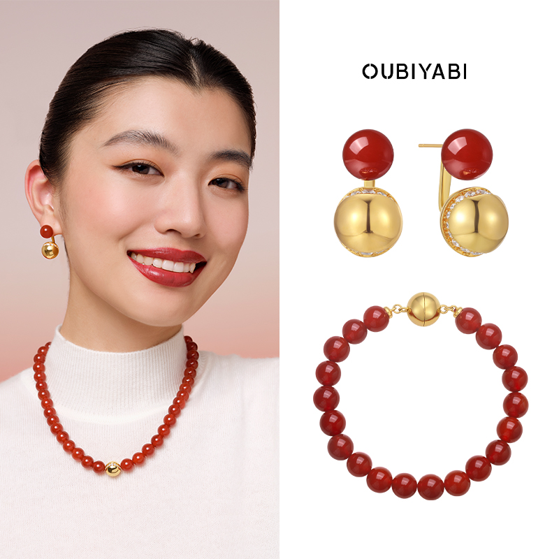 OUBIYABI欧比雅比日出红玛瑙项链新中式手链耳环手串链母亲节礼物